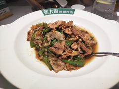 -费大厨辣椒炒肉(黄兴中心广场店)