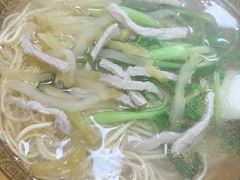 -老余家面馆