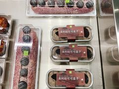 -奈雪的茶(杭大501城市广场PRO店)