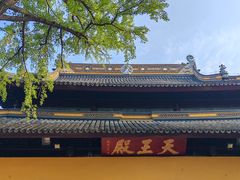 -西园戒幢律寺