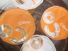 -CoCo都可(小寨赛格店)