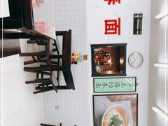 -逸桂禾面馆
