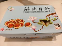 -光明邨大酒家(淮海路店)