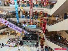 -高新活力汇Vitality