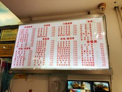 -青石桥老瓦房肥肠粉总店(青石桥总店)