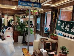 -青海名吃尕张娃非遗烤肉(海湖总店)