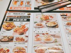 -開籠雀冰室(同和金铂店)