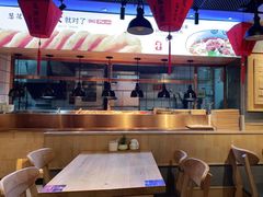 -头壹号  羊汤·饸饹面·大油条(西二旗店)