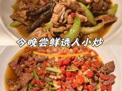 -湘轩·土菜研究院(光大店)