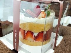 草莓蛋糕-你好独角兽·蛋糕甜品