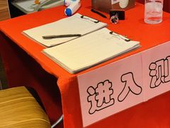 -麦当劳(新新大道岗丰店)