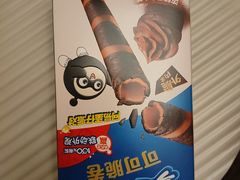 -宝鑫超市(虹桥宝鑫广场店)