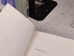 -二酉书店TOYOU BOOKS
