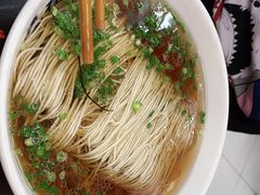 -逸桂禾面馆