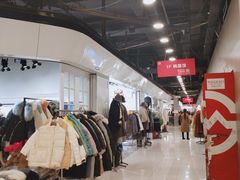 -七浦路服装批发市场
