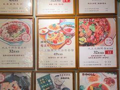 -大王油茶(磁器口店)