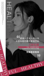 -WH日式美甲沙龙