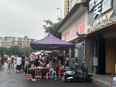 -刘七嬢烧麦刀削面
