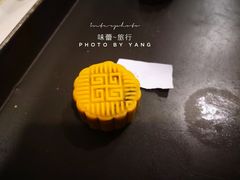 -福晶园益生菌蛋糕面包(紫荆山店)