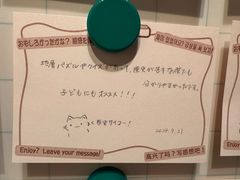 -大阪历史博物馆