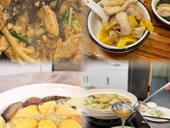 -美未居·老字号·地道顺德菜·桑拿鸡·鱼生(容桂店)