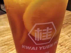 -桂桂茶(滨江百联店)