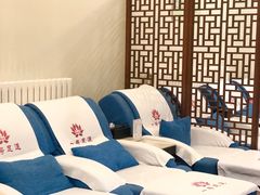 -1号足道推拿会馆