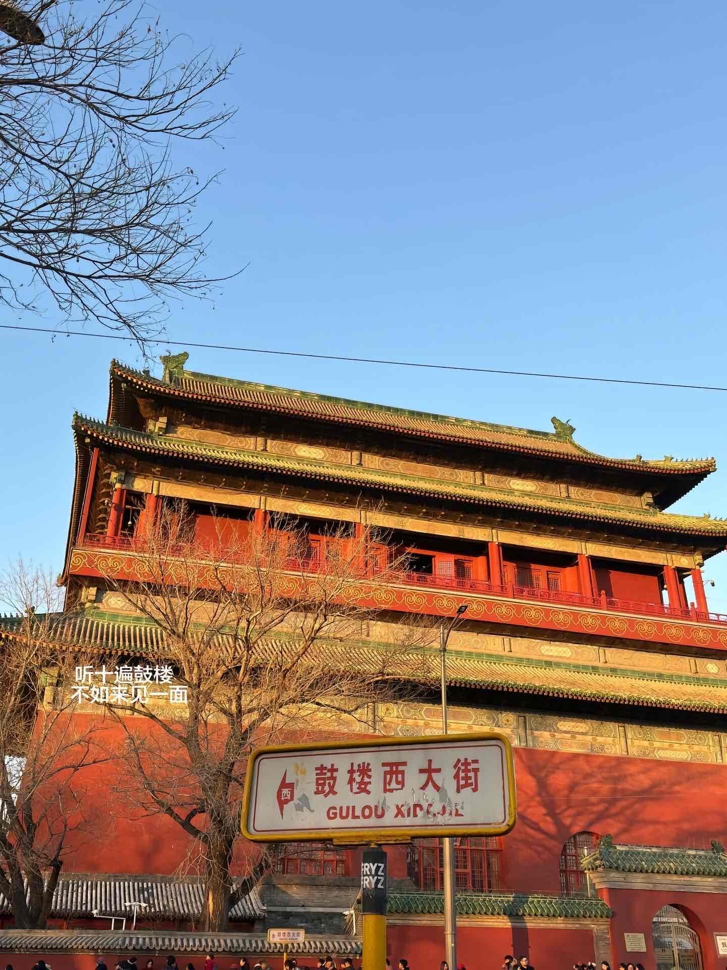 全家一起文化巡礼