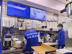 -煲珠公·老红糖珍珠奶茶(长宁龙之梦店)