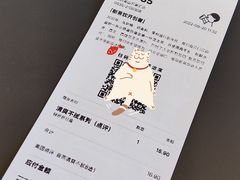 -喜茶(烟台莱山万象汇店)