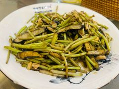 -广迎居老正兴菜馆