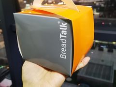 -面包新语(宝龙店)