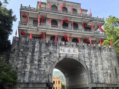 -友谊关景区