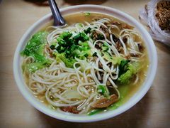 烤鸭面-老陶包子铺(南大西南村店)