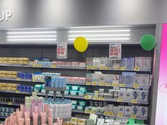 -嗨特购HitGoo(朝阳合生汇店2店)