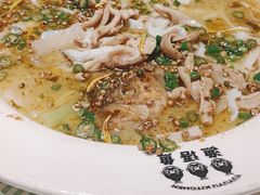 -渔语鱼新川菜Bistro(万象天地店)
