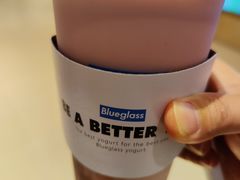 -Blueglass酸奶(华贸购物中心店)