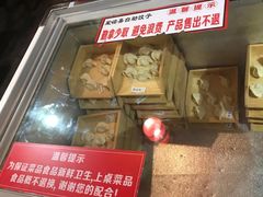 -欧亚达商业广场(红桥店)