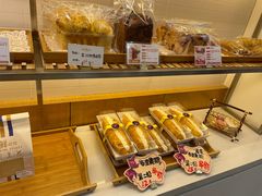 -清真全盛斋传统糕点(许士庙店)