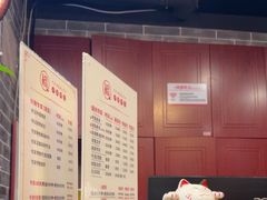 -裕和堂中医推拿艾灸(太古汇臻品店)