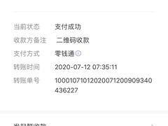 -牛马行牛肉饸饹铺(青岛街店)