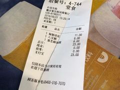 -魏家凉皮(解放路火车站店)