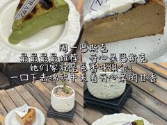 -凤城·食都