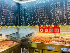 -为民烧烤吧.自贡爆炒菜.成都烧烤(收录20年好店)