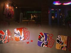 -福地清吧