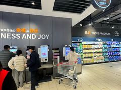 -永辉超市(龙潭寺店)