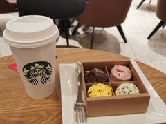 红茶咖啡拿铁鸳鸯-星巴克臻选(武汉首义汇店)