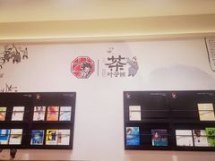 -万达广场(南京江宁店)