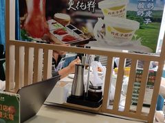 -紫光园(创始店)