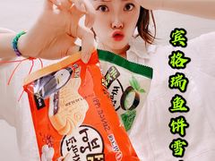 -宾驰超市(三友公寓店)